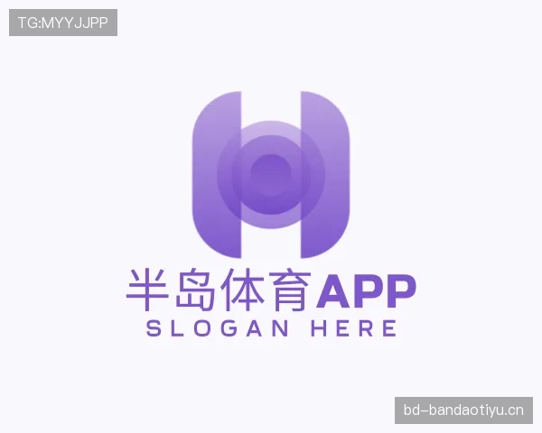 关于半岛体育注册