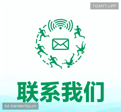 咨询平台